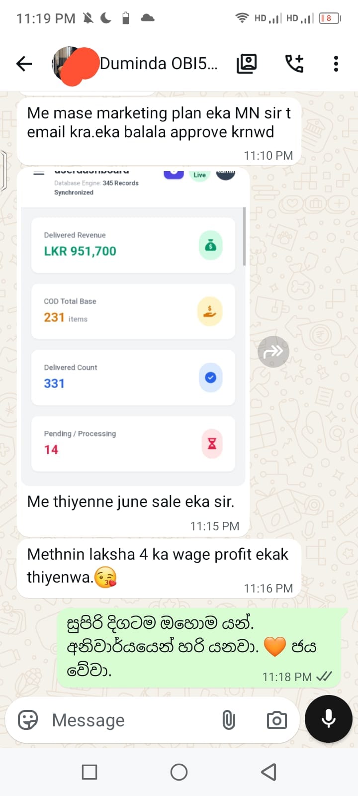 Duminda June Sales Proof